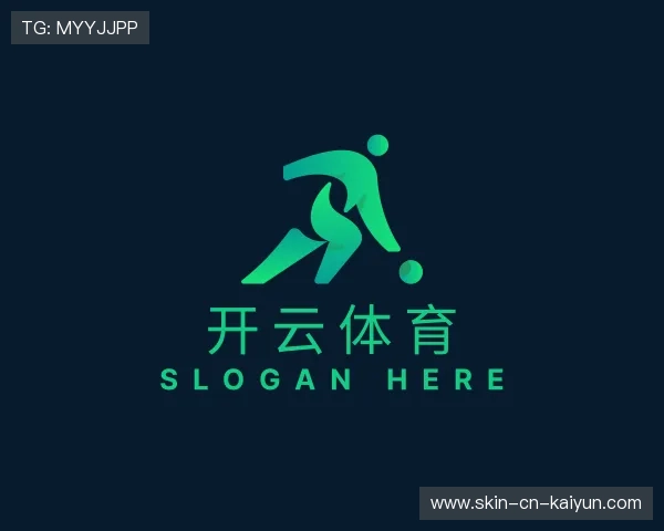 关于开云网页版